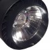 LED Tracklight 30W NORA Black