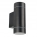 12W LED NANTES Wall Light Double lighting Outdoor IP54