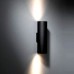 12W LED NANTES Wall Light Double lighting Outdoor IP54