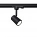 BLACK Track Light for GU10 Lamp