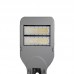Housing 100W LED Streetlight MAGNUM - 2 Modules - Aluminum