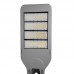Housing 200W LED Streetlight MAGNUM - 4 Modules - Aluminum