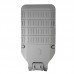 Housing 200W LED Streetlight MAGNUM - 4 Modules - Aluminum