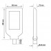 Housing 200W LED Streetlight MAGNUM - 4 Modules - Aluminum