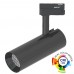 LED Tracklight 30W BERNA Black Chrome Single-phase Track DOB Driverless