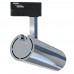 LED Tracklight 30W BERNA Chrome Silver Single-phase Track DOB Driverless