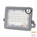 30W LED Floodlight AVANT OSRAM CHIP DURIS E 2835