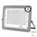 100W LED Floodlight AVANT OSRAM CHIP DURIS E 2835