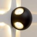 12W LED Wall Light VIBORG Outdoor
