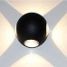 12W LED Wall Light VIBORG Outdoor