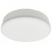 Frame Converter in Ceiling Light for Downlight - QUASAR 24W