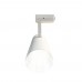 LED Tracklight 30W MAYA White DOB DRIVERLESS