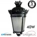 LED Streetlight Palace Aluminium 40W-50W-65W-100W