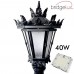 LED Streetlight IMPERIAL Aluminium 40W-50W-65W