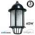 LED Streetlight - Old Town - Aluminium 40W-50W-65W