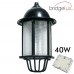 LED Streetlight - Old Town - Aluminium 40W-50W-65W