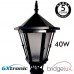 LED Streetlight Romanesque Aluminium 40W-50W-65W
