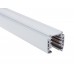 3-PHASE Track Rail White - 1 meter