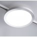 3-PHASE Connector for rail White