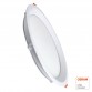 20W LED Downlight Round - OSRAM CHIP DURIS E 2835 - CCT - UGR19
