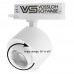 LED TrackLight 28W LEIPZIG - 3 Phase rails - Driver VOSSLOH - Adjustable Optics 36º-60º
