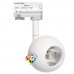 LED Tracklight 10W FENIX - White - 3-PHASE Rails - CRI+93