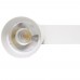 LED Tracklight 30W LEIA White