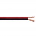 Audio Cable (LED Strip) 2x1.5mm 100 Meters