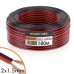 Audio Cable (LED Strip) 2x1.5mm 100 Meters