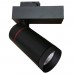LED Tracklight 30W LEIA Black