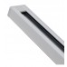 Tracklights Rail 2 meters REINFORCED - Single-phase