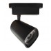 Black base for Track Focus monophase