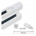 3-PHASE Track Rail White - 1 meter 3-PHASE Track Rail White - 1 meter