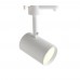 White Track Light for GU10 Lamp