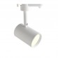 White Track Light for GU10 Lamp