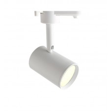 White Track Light for GU10 Lamp