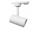 White Track Light for GU10 Lamp
