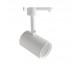White Track Light for GU10 Lamp