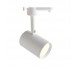 White Track Light for GU10 Lamp