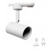 White Track Light for GU10 Lamp