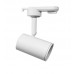 White Track Light for GU10 Lamp