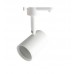 White Track Light for GU10 Lamp