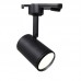 BLACK Track Light for GU10 Lamp - Single phase
