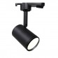 BLACK Track Light for GU10 Lamp - Single phase