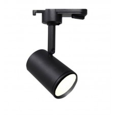 BLACK Track Light for GU10 Lamp - Single phase