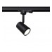 BLACK Track Light for GU10 Lamp - Single phase