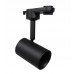 BLACK Track Light for GU10 Lamp - Single phase