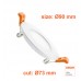 6W LED Circular Downlight Slim - CCT - OSRAM CHIP DURIS E 2835