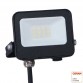 10W LED Floodlight - ACTION PRO - OSRAM CHIP DURIS E2835