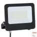 50W LED Floodlight - ACTION PRO - OSRAM CHIP DURIS E2835